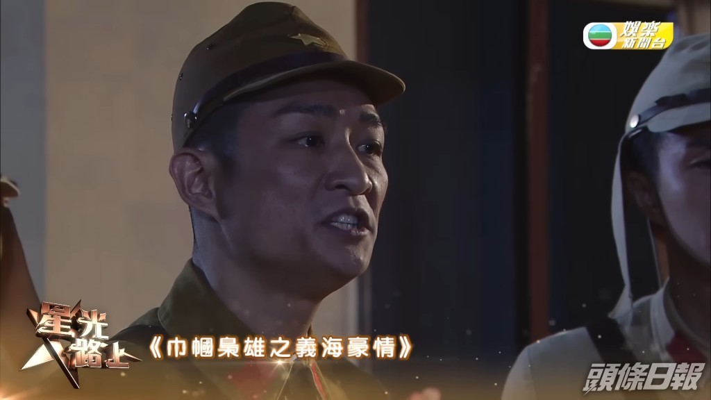 楊證樺在劇集《巾幗梟雄之義海豪情》中飾演日本軍官「宮崎少佐」一角，全以日語對白演出。